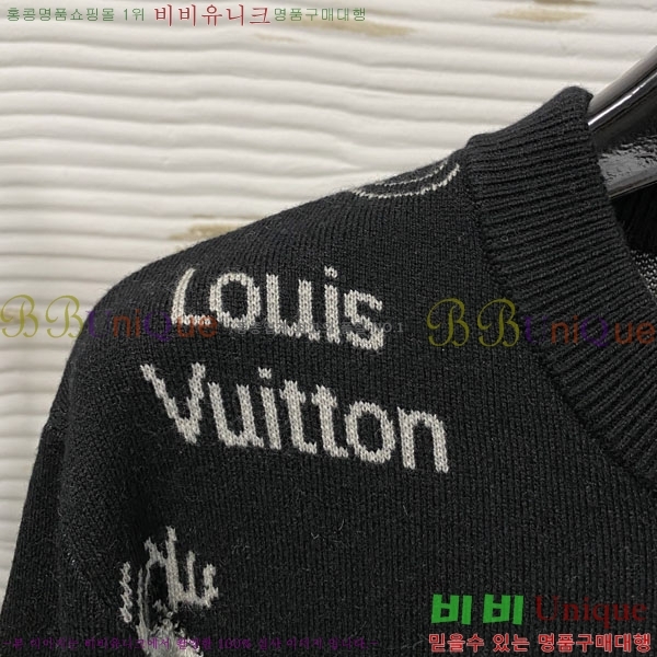 ���� ���̺��� ������ LV2423688-1