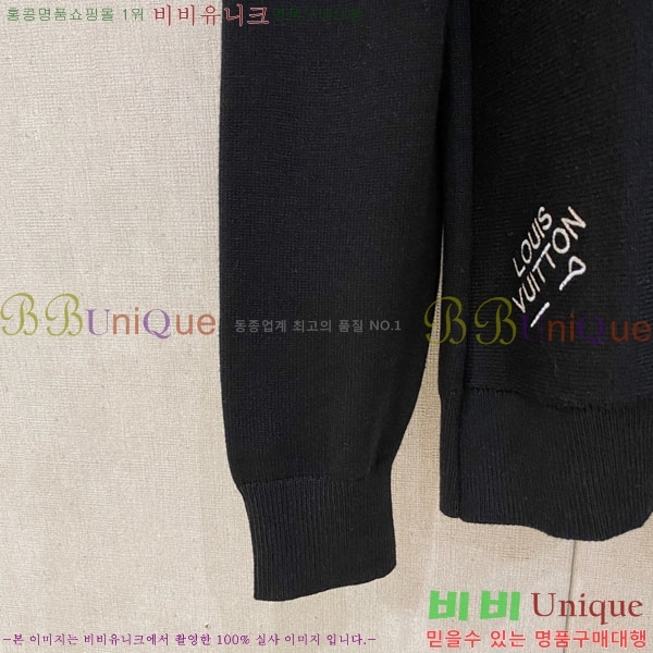 ���� ���̺��� ������ L896748-1