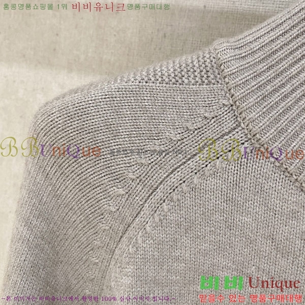 ���� ����� �� ��Ʈ ���� P90748-1