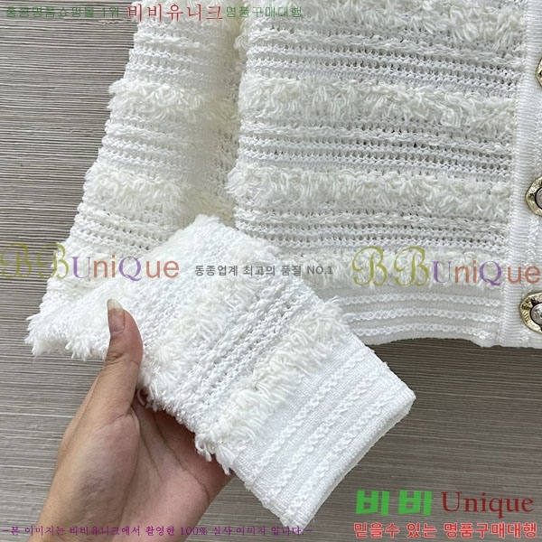 ���� �߸� ����� BM1234055-3