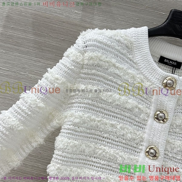 ���� �߸� ����� BM1234055-3