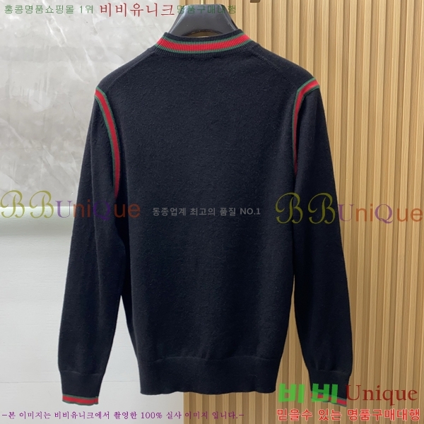 ���� ���� ������ G897076-2