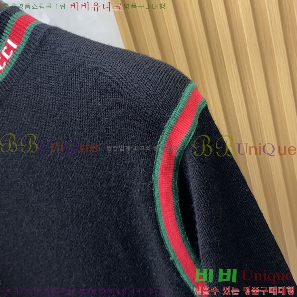 ���� ���� ������ G897076-2