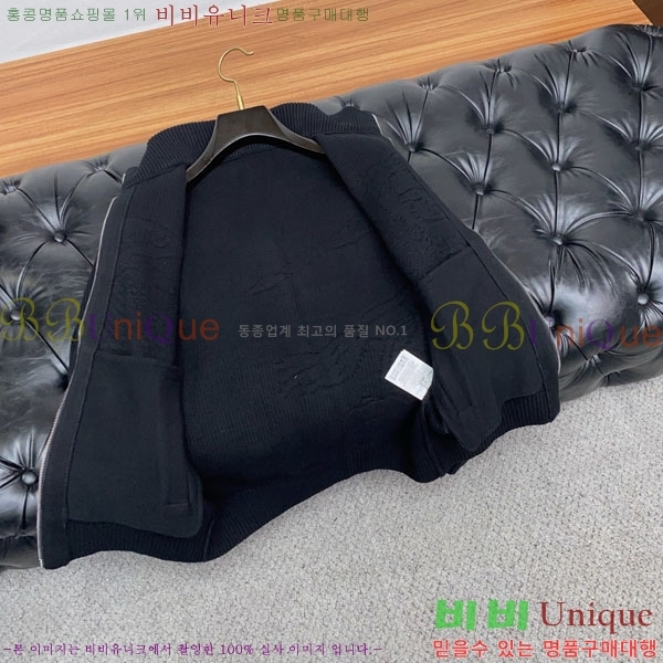 ���� ������ ����� BR1524284-1