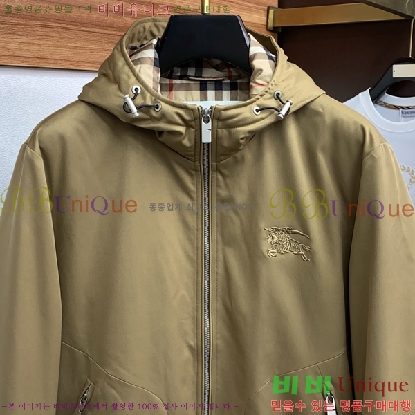 ���� ������ ���� BU2156280-1