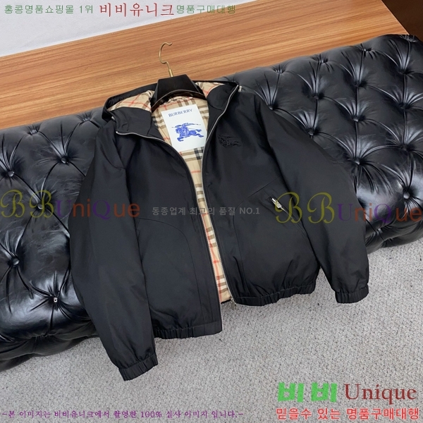 ���� ������ ���� BU2156280-2