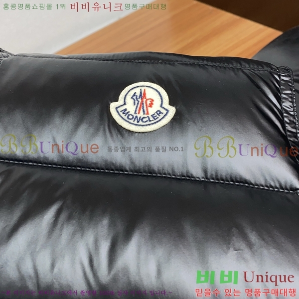 ���� ��**�� �е� ���� MO725253-1