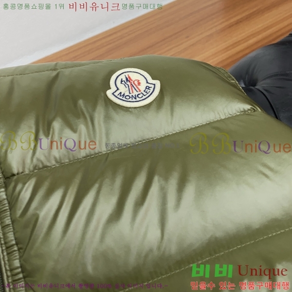 ���� ��**�� �е� ���� MO725253-3