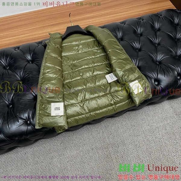 ���� ��**�� �е� ���� MO725253-3