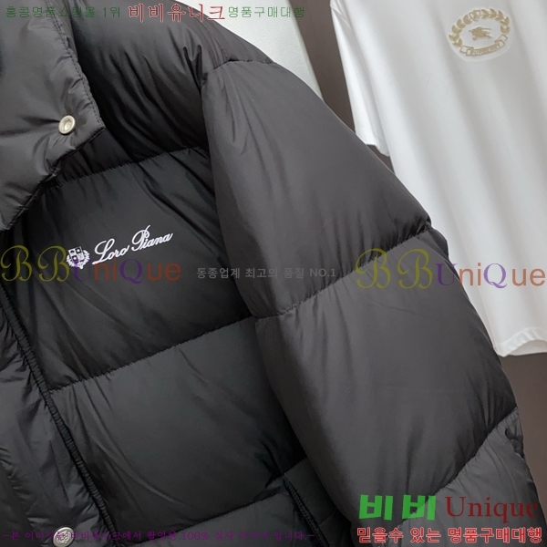 ���� ��**�Ƴ� �ٿ� �е� LP896742