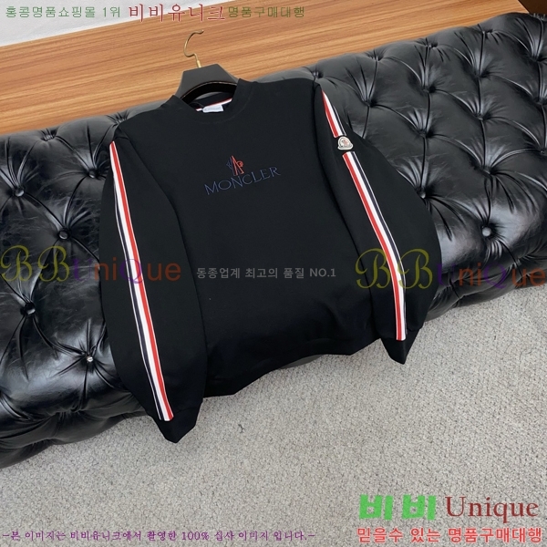 ���� ��**�� ������ MO2346756-1