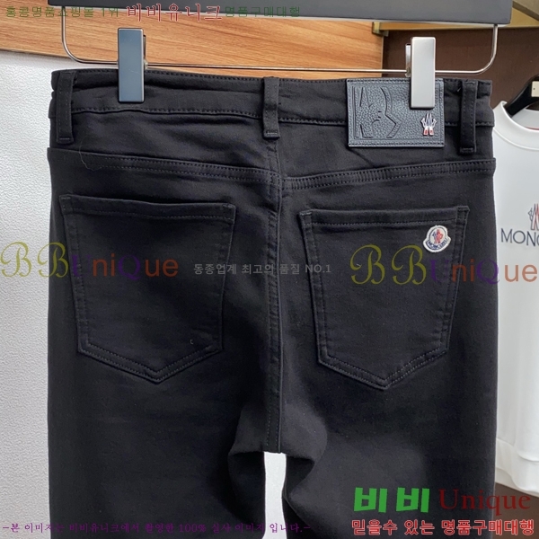 ���� ��**�� ���� MO6143756