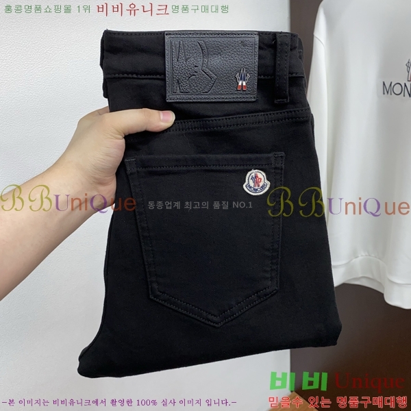 ���� ��**�� ���� MO6143756