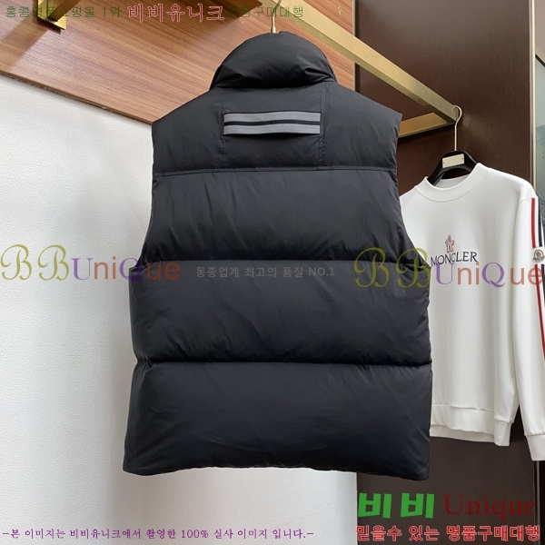 ���� ĳ���ٱ��� �е� ���� CA791567-2