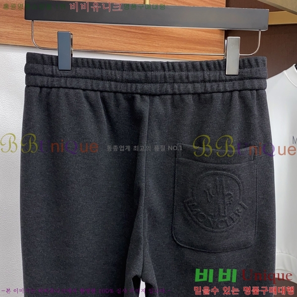 ���� ��**�� ���� MO6143757-2