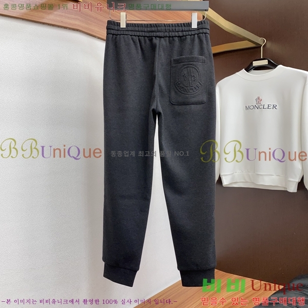 ���� ��**�� ���� MO6143757-2
