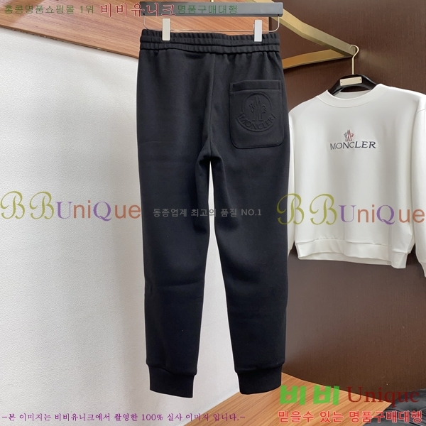 ���� ��**�� ���� MO6143757-1