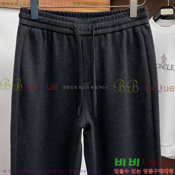 ���� ��� ���� DO415634