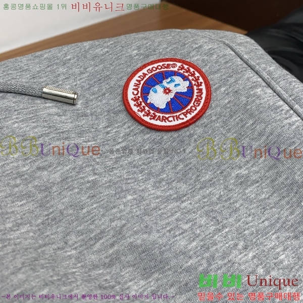 ���� ĳ���� ���� ���� CG96642-2