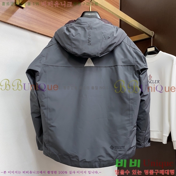 ���� ��**�� �е� ���� MO751264-2