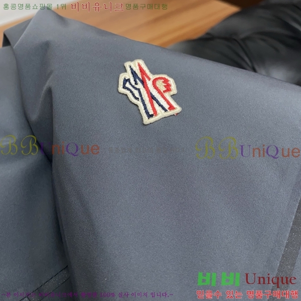 ���� ��**�� �е� ���� MO751264-2