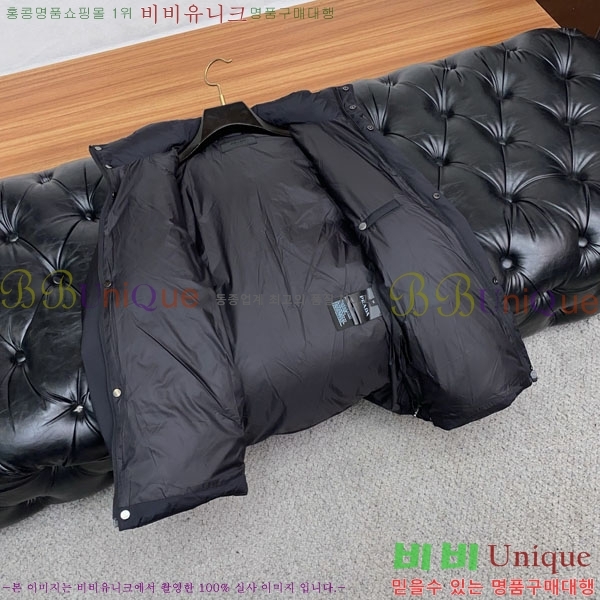 ���� ����� �е� ���� P97474-2