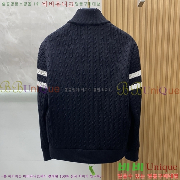 ���� ��**�� �е� ���� MO751268-1