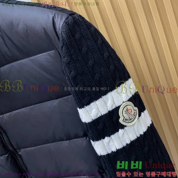 ���� ��**�� �е� ���� MO751268-1