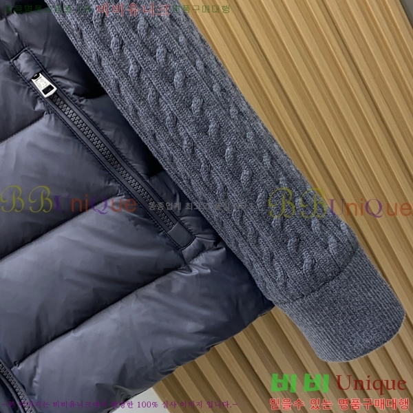 ���� ��**�� �е� ���� MO751268-2
