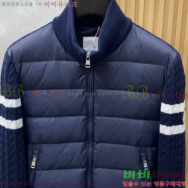 ���� ��**�� �е� ���� MO751268-3