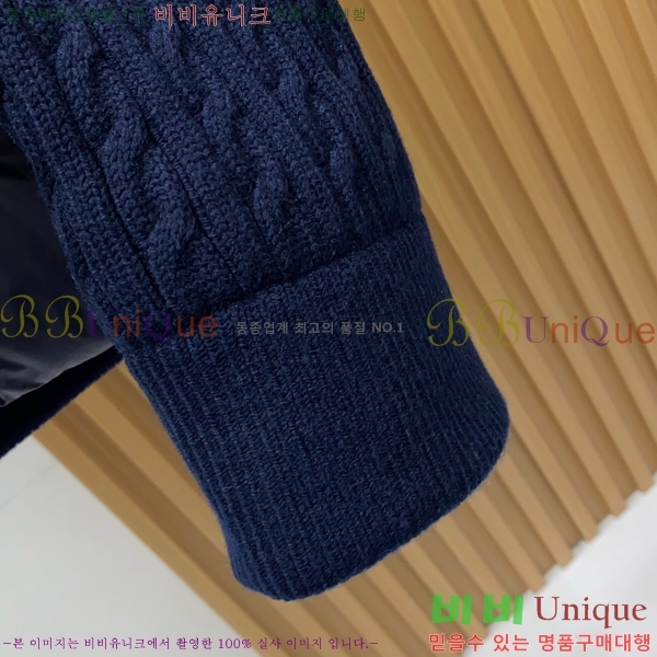 ���� ��**�� �е� ���� MO751268-3
