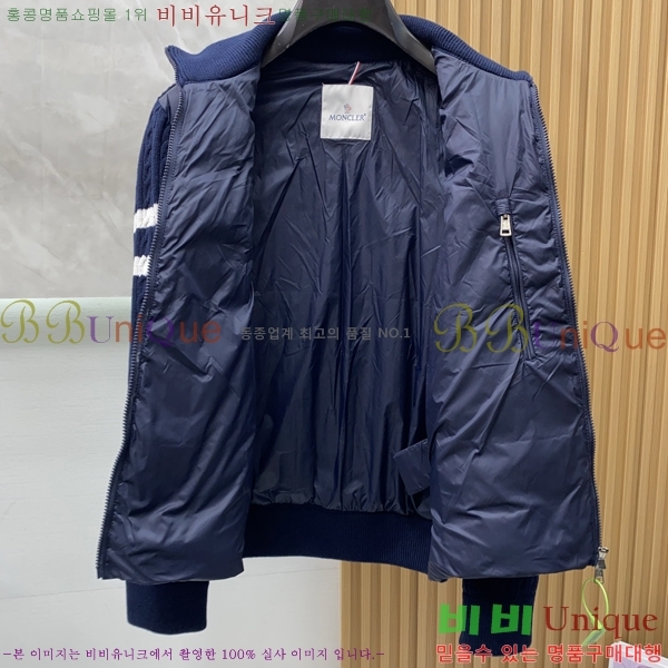 ���� ��**�� �е� ���� MO751268-3