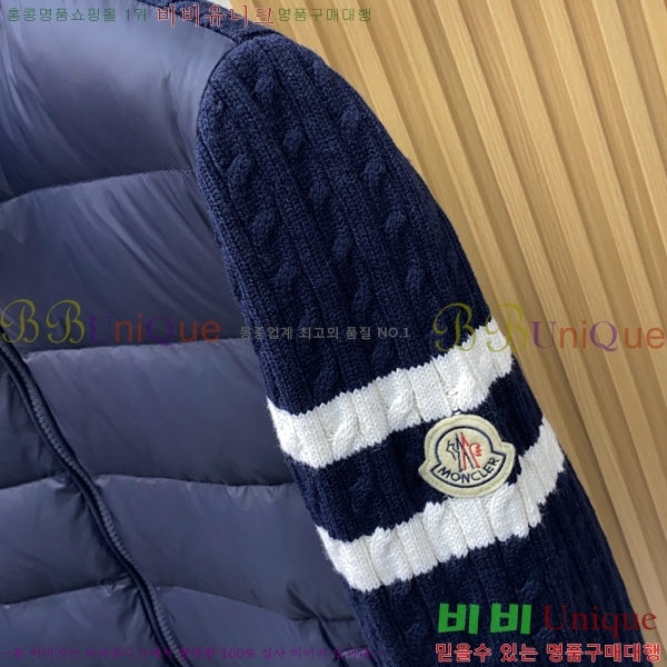 ���� ��**�� �е� ���� MO751268-3
