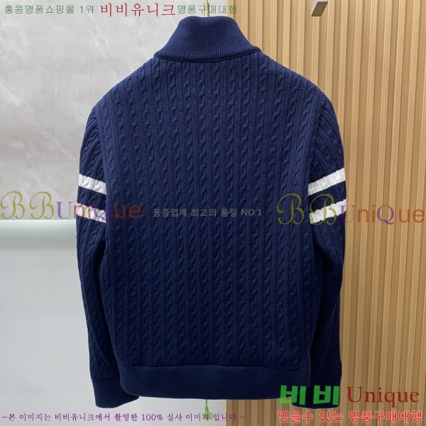 ���� ��**�� �е� ���� MO751268-3