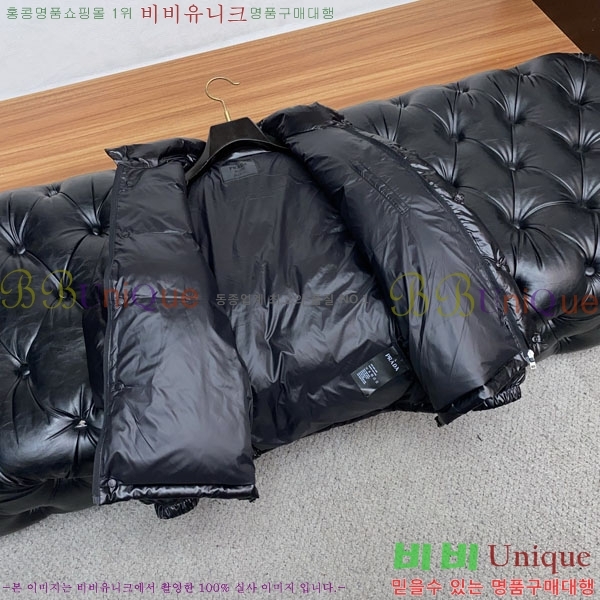 ���� ����� �ٿ� �е� PAD234020