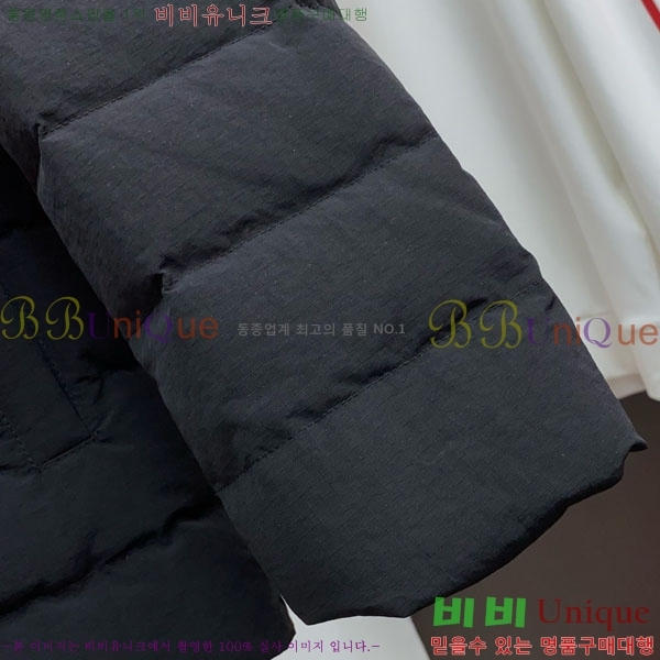 ���� ����� �ٿ� �е� T66428