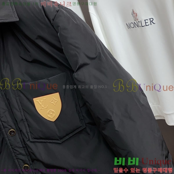 ���� ���̺��� �ٿ� �е� LV358728