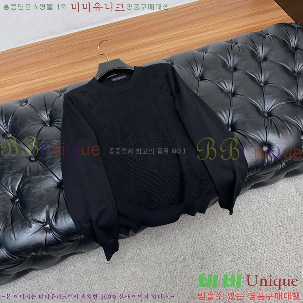 ���� ���̺��� ������ LV242394-1