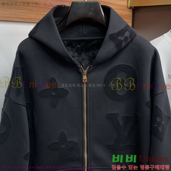 ���� ���̺��� ���� L489744-1