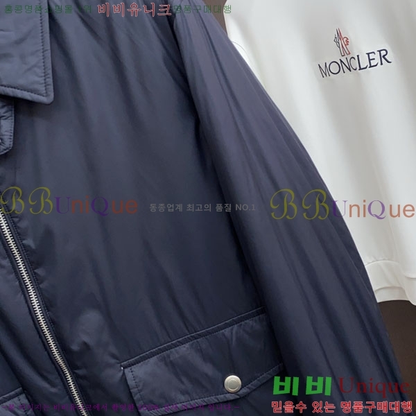 ���� ���ڷ� ��ġ�ڸ� ���� B2848959-1