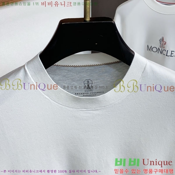 ���� ���ڷ� ��ġ�ڸ� ������ BC7252497-3