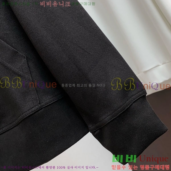 ���� ���ڷ� ��ġ�ڸ� ���� B2848960-3