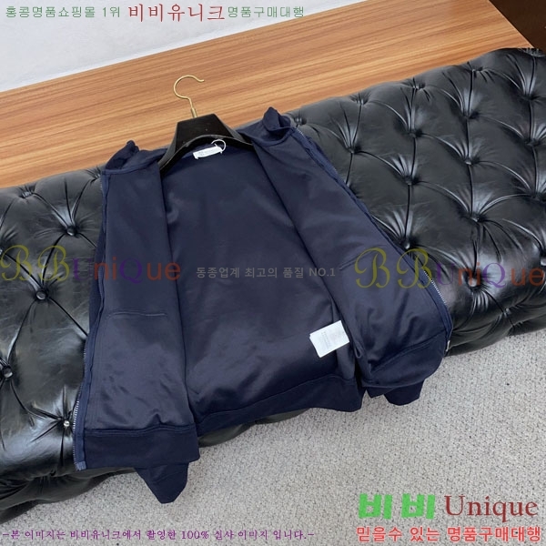 ���� ���ڷ� ��ġ�ڸ� ���� B2848960-1