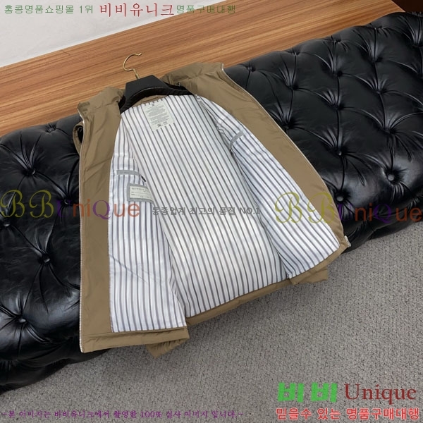 ���� ���ڷ� ��ġ�ڸ� �е� ���� ���� BC3164782-1