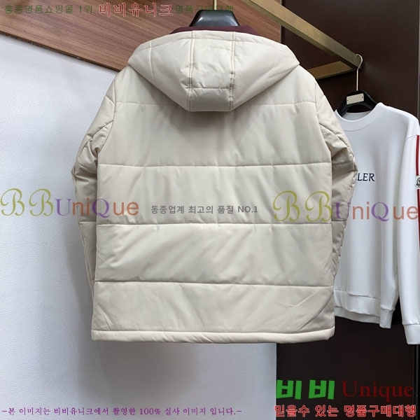 ���� ���ڷ� ��ġ�ڸ� �ٿ� �е� BC864682-3