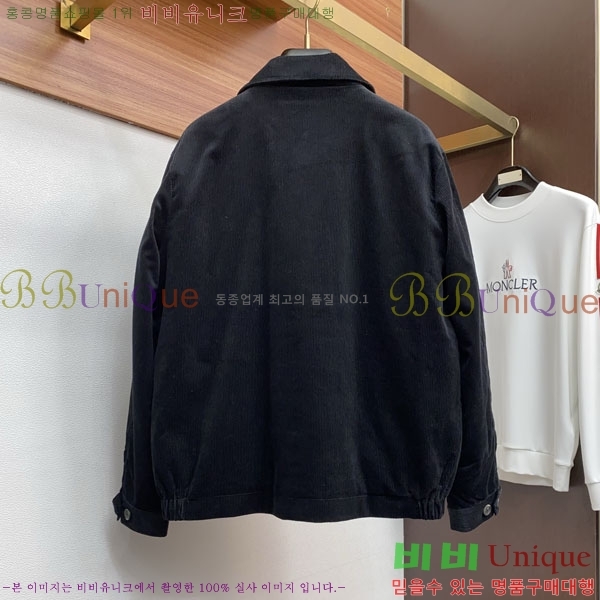 ���� ���ڷ� ��ġ�ڸ� ���� B2848961-1