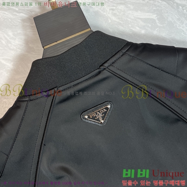 ���� ����� ���� P182699-2