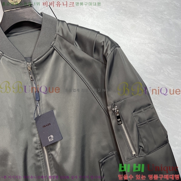 ���� ����� ���� P182699-1