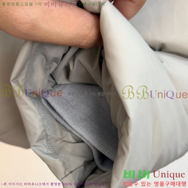 ���� ĳ���ٱ��� �ٿ� �е� CAG157495-2