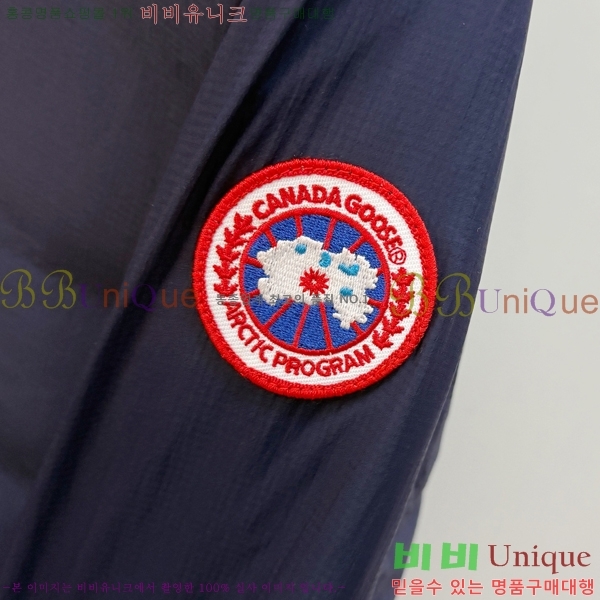 �������� ĳ���ٱ��� �ٿ� �е� CAG215559-3